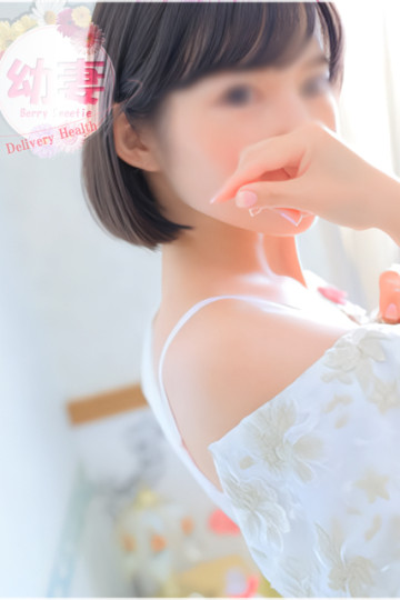 Berry Sweetie～ 幼妻 ～ こなつ